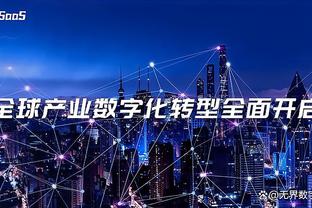 必威手机登陆在线登录页面截图1